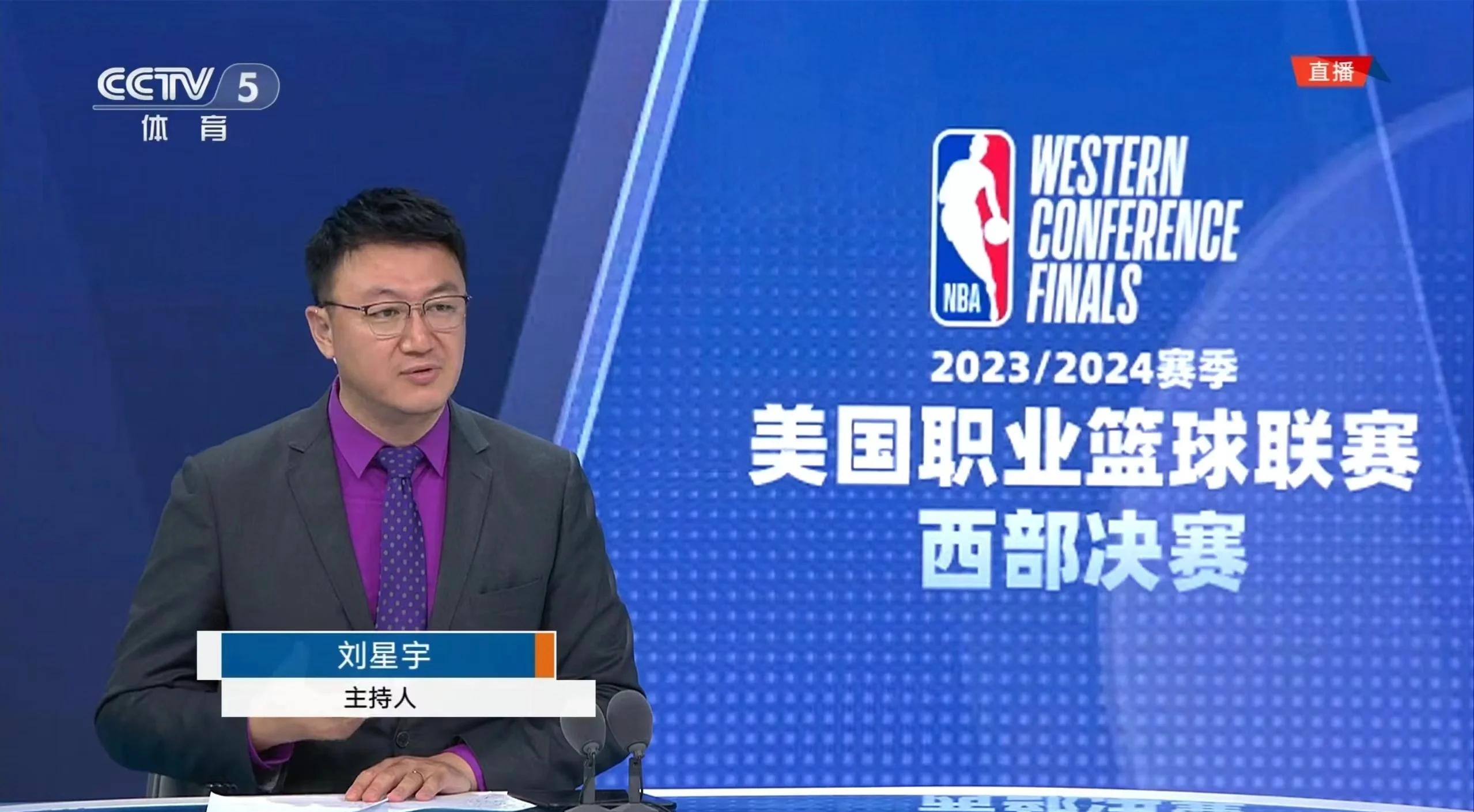 九游app下载链接包含赛地聚焦：NBA季后赛赛后热度飙升；新疆广汇战术微调；球迷炸锅；控场能力受关注的词条