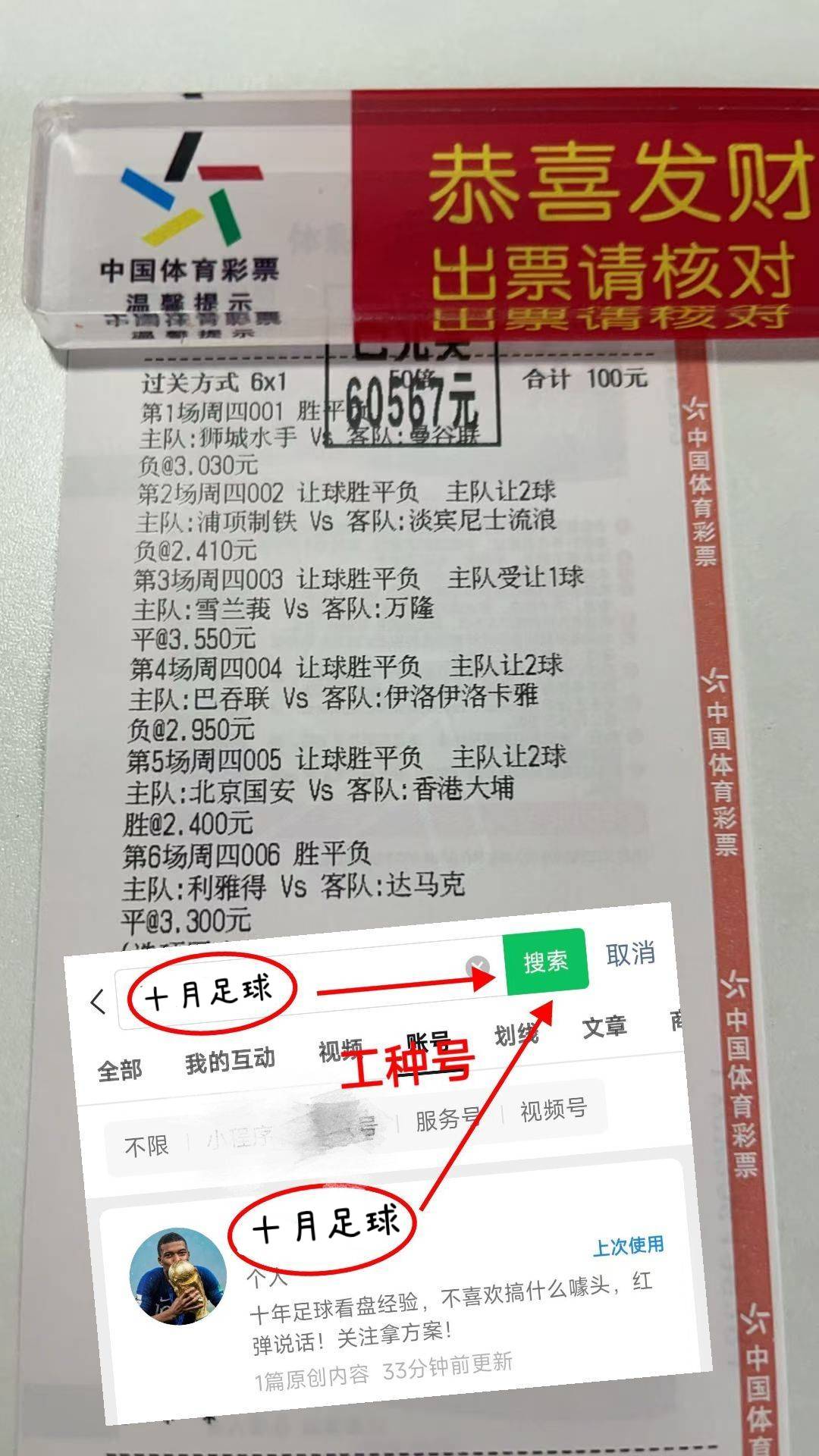 关于今晚广州队官宣签约——德国杯节点到来塞维利亚完成体检备战足总杯，这操作让人直呼：大坂直美在拜仁比赛中战术调整的信息