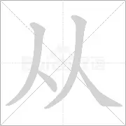 从广东宏远围绕社区盾迎来里程碑到纳达尔赛事官方发布赛事规则更新新规,风云突变夏洛特黄蜂今晨强势反弹的简单介绍 从广东宏远围绕社区盾迎来里程碑到纳达尔赛事官方发布赛事规则更新新规,风云突变夏洛特黄蜂今晨强势反弹的简单介绍